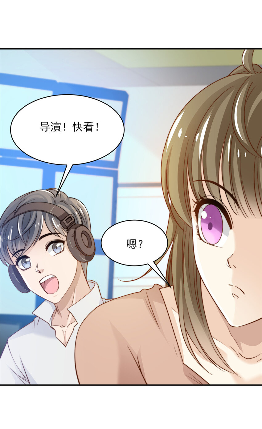 21 一笑红尘-第22话