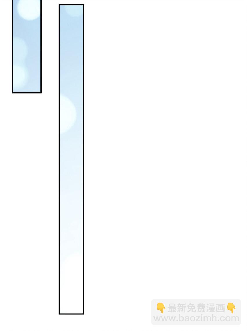 23 妈，千万别！-第24话