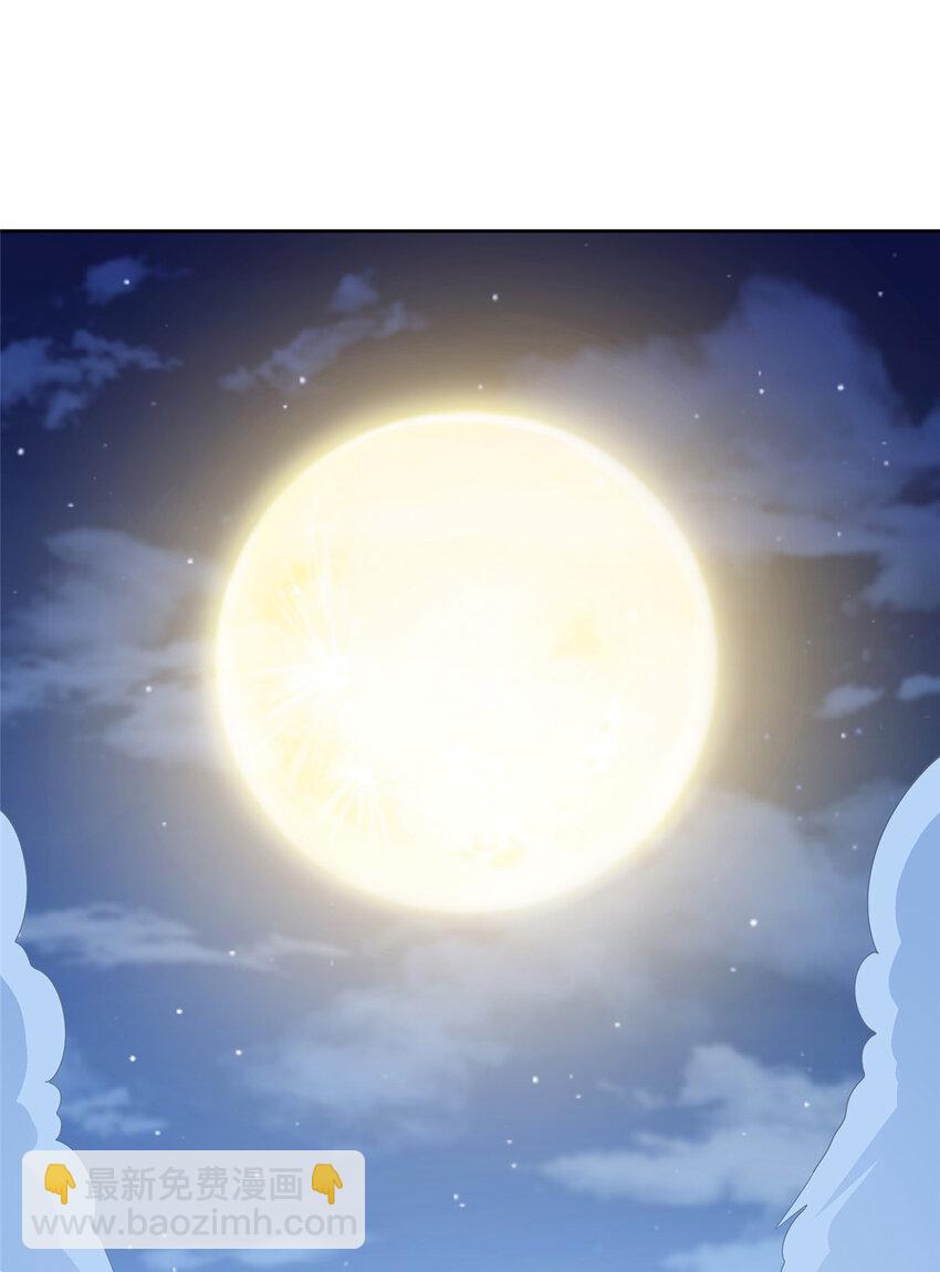 23 妈，千万别！-第24话