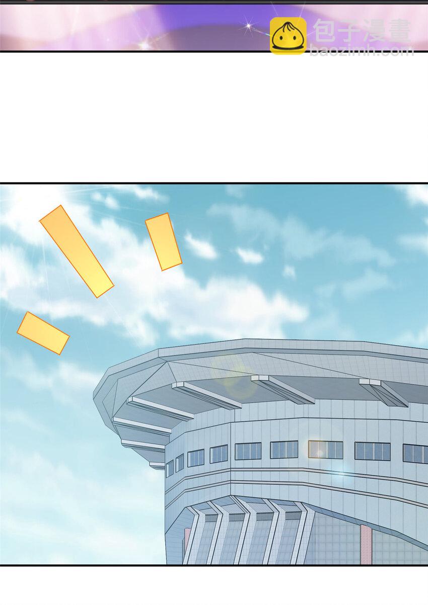 27 绝配CP！-第28话