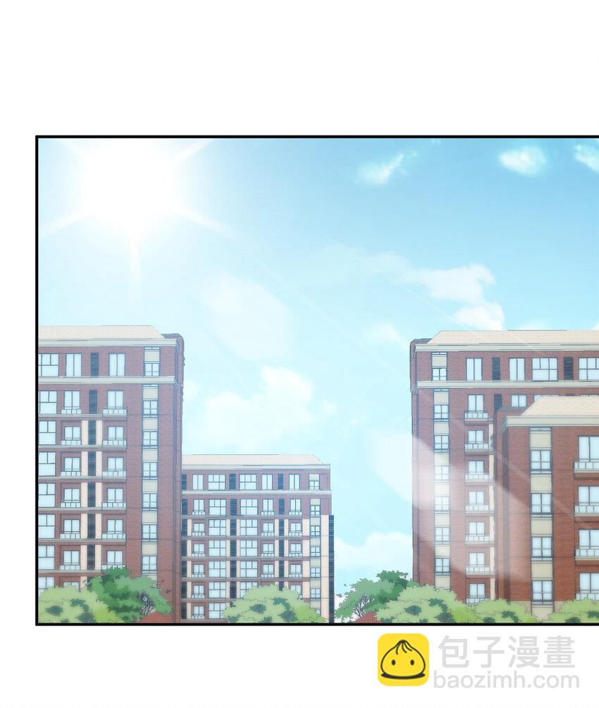 33 合理开挂-第34话