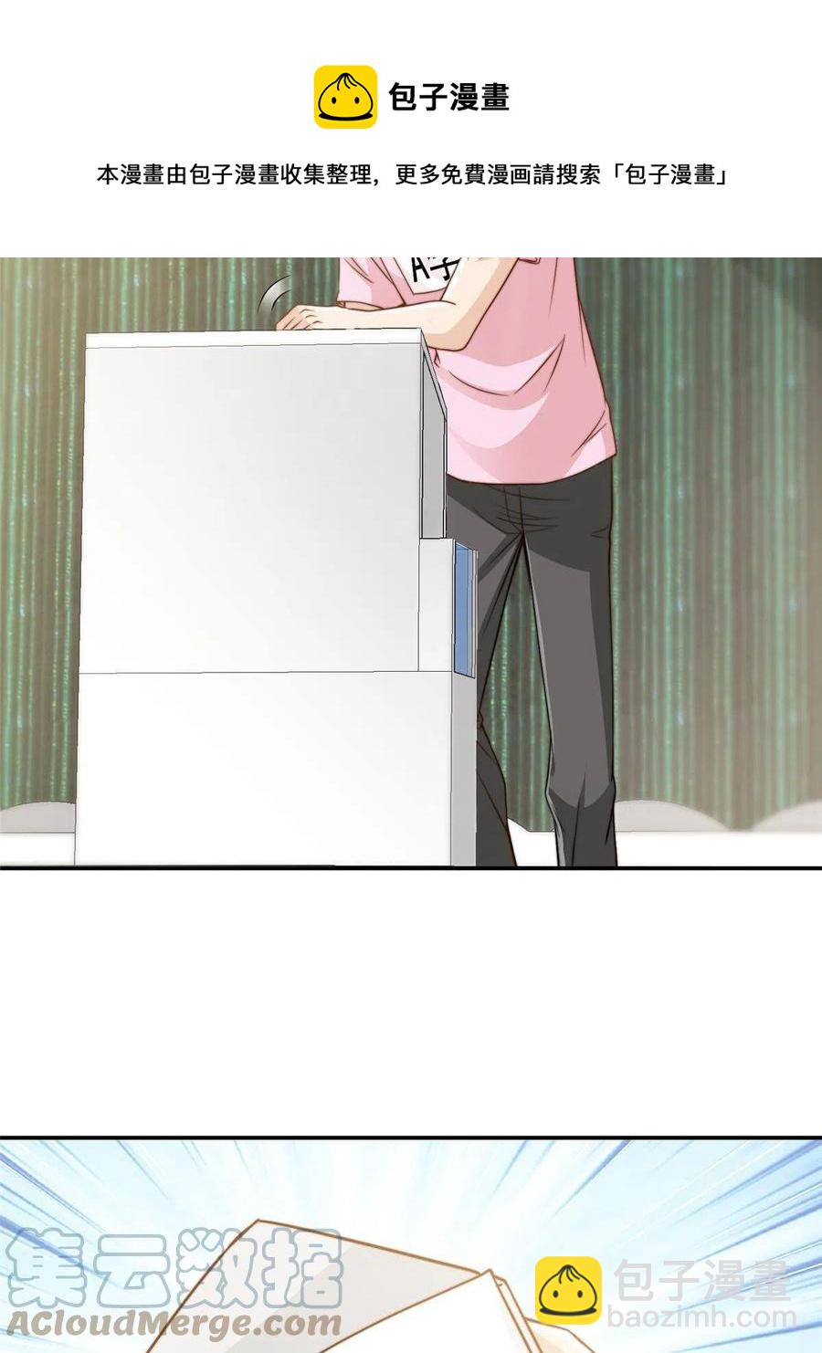 36 师姐凶猛！-第38话