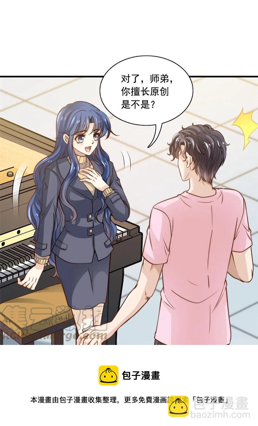 38 原创金曲-第40话