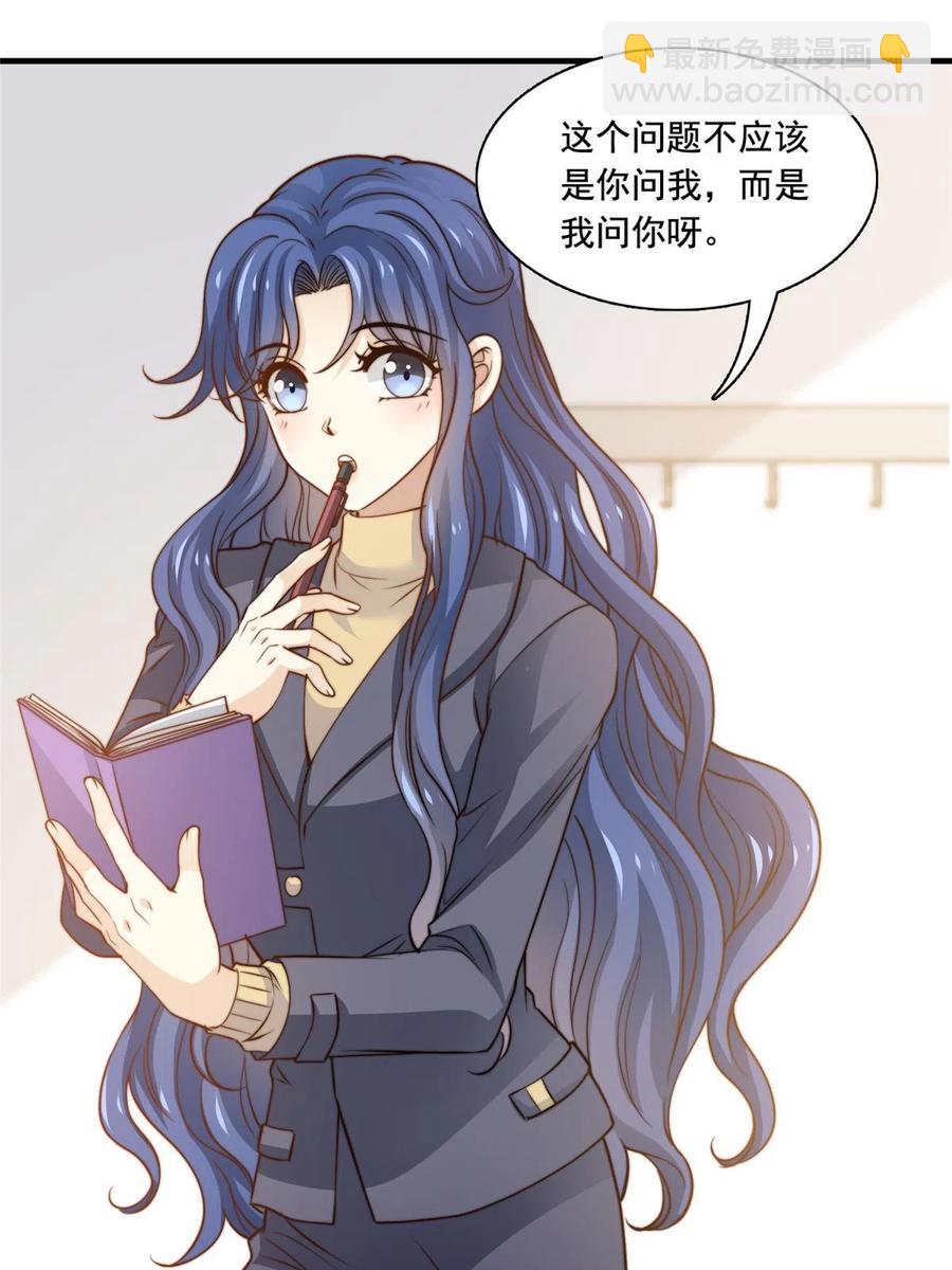 38 原创金曲-第40话