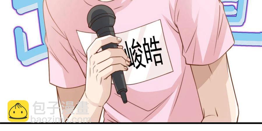 38 原创金曲-第40话