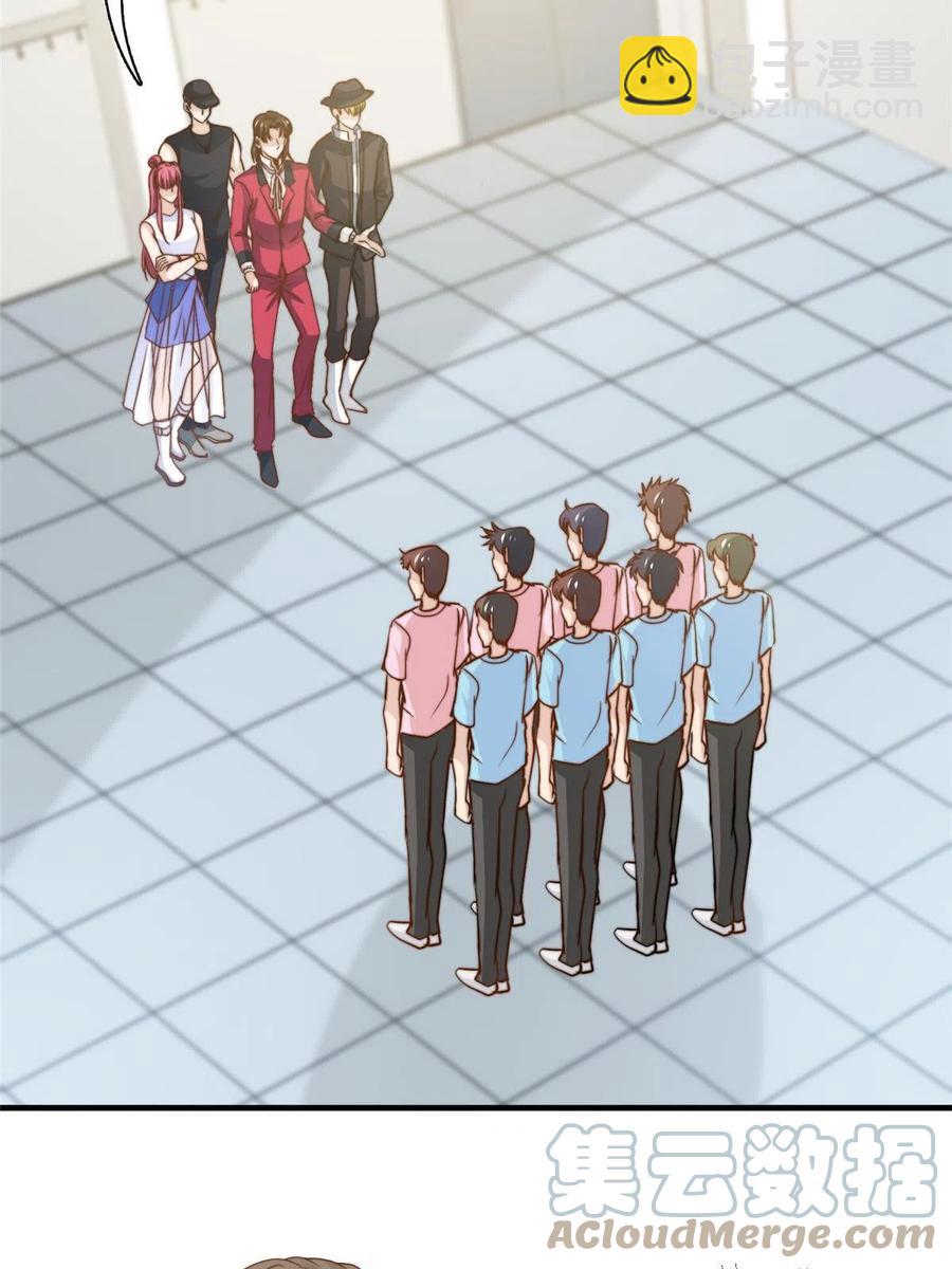 40 瞬间来电-第42话