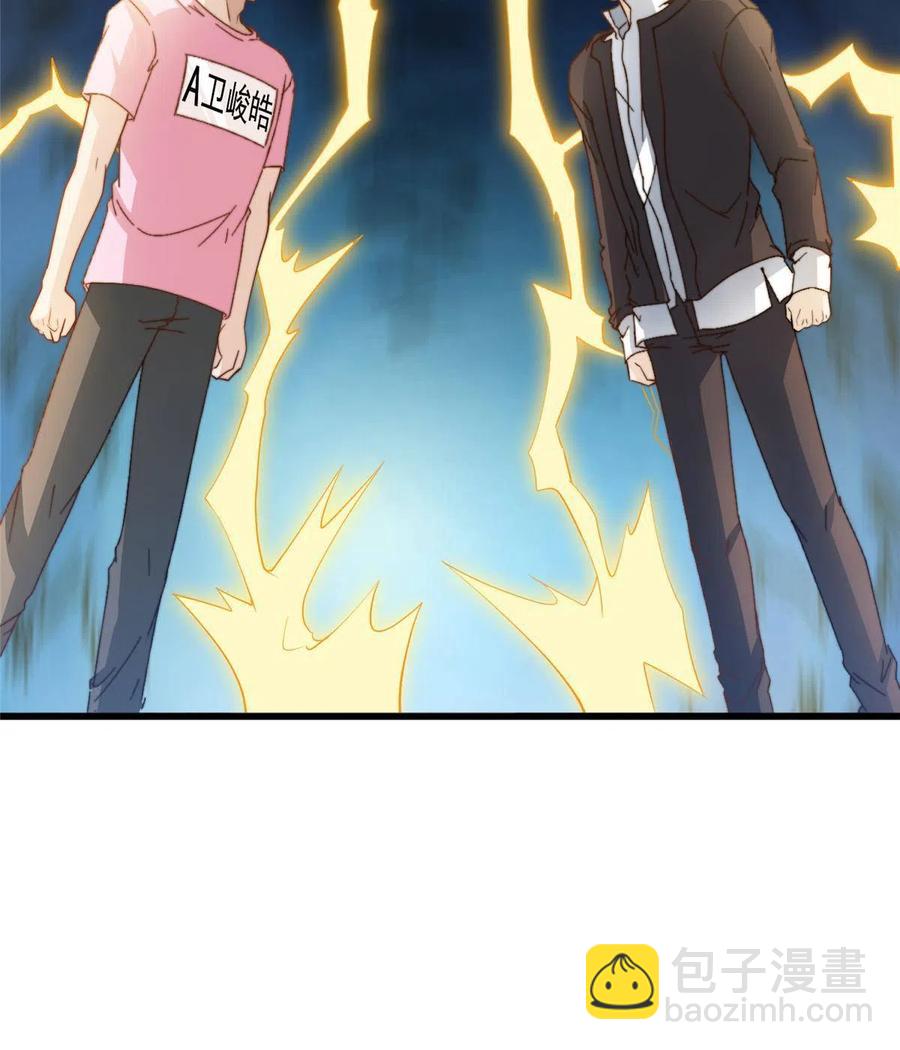 40 瞬间来电-第42话