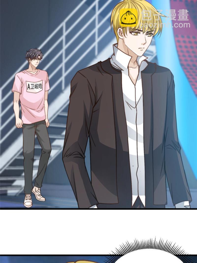 42 不用紧张-第44话