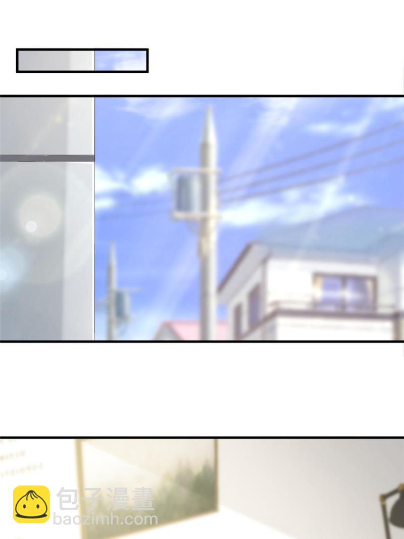 44 强力外援-第46话