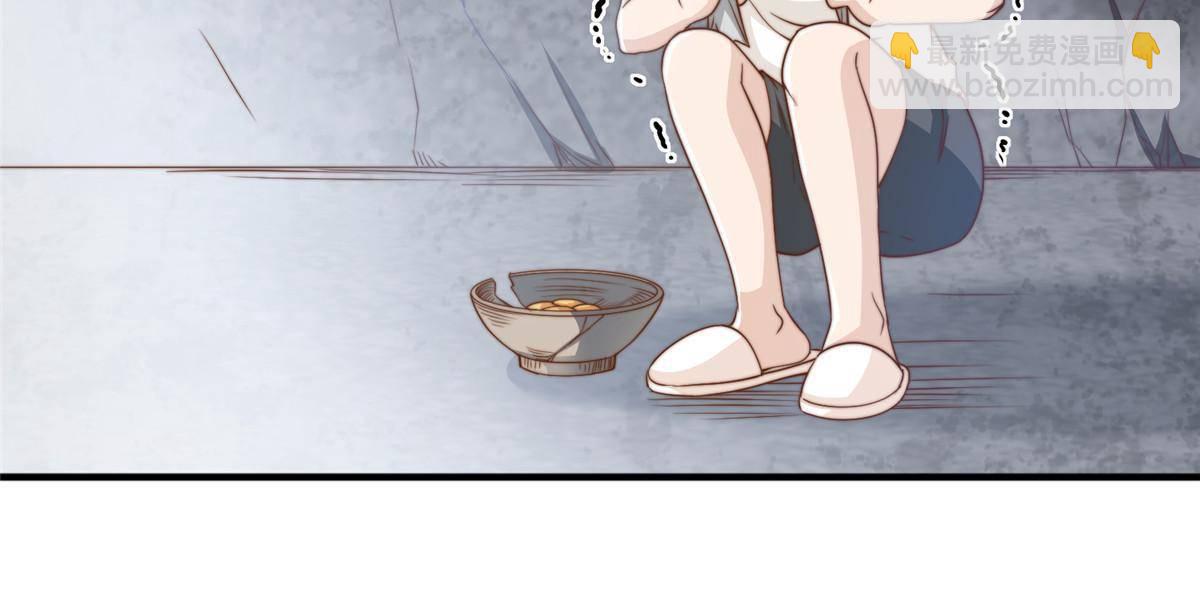 46 情歌约定-第48话