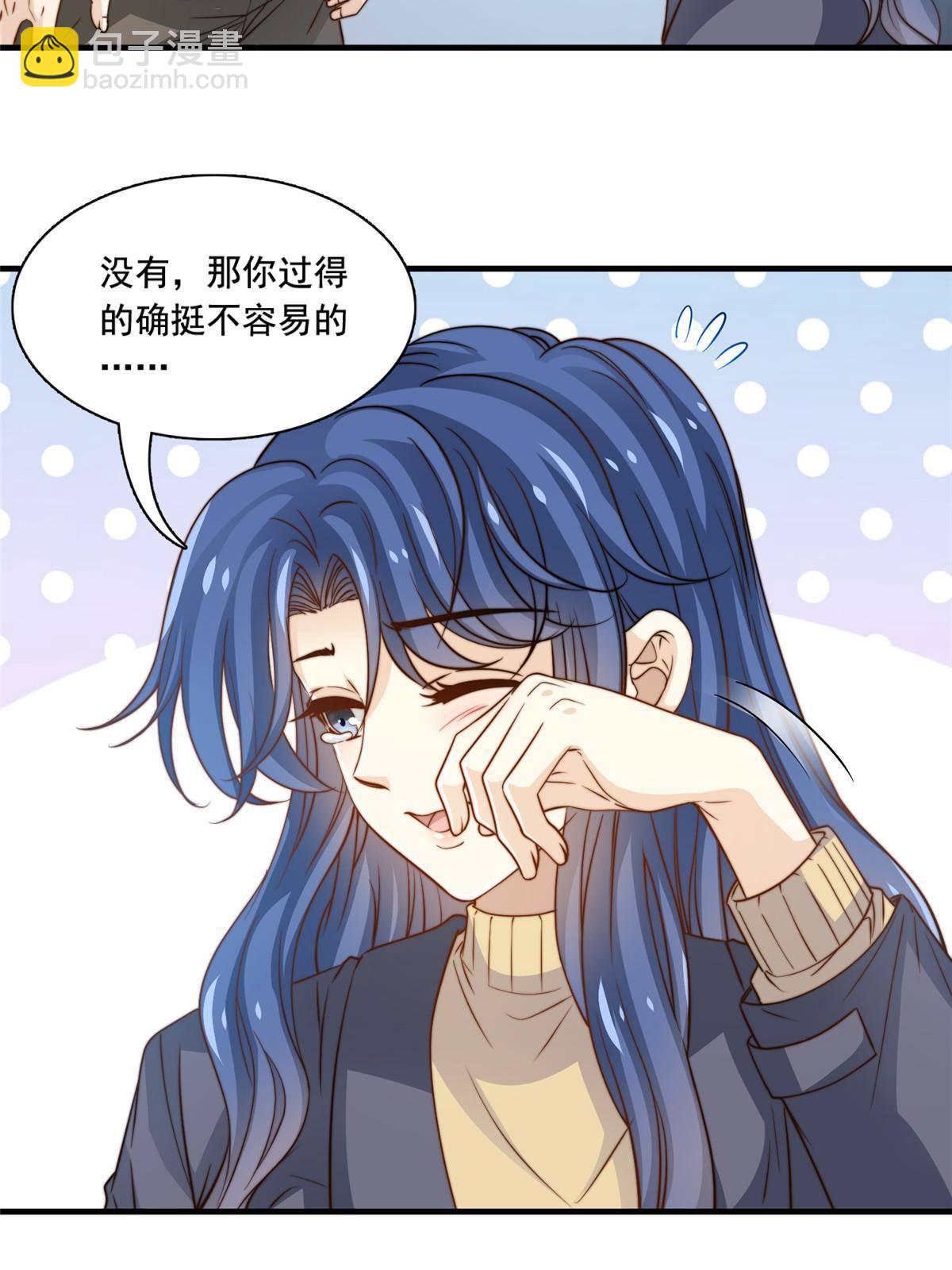 46 情歌约定-第48话