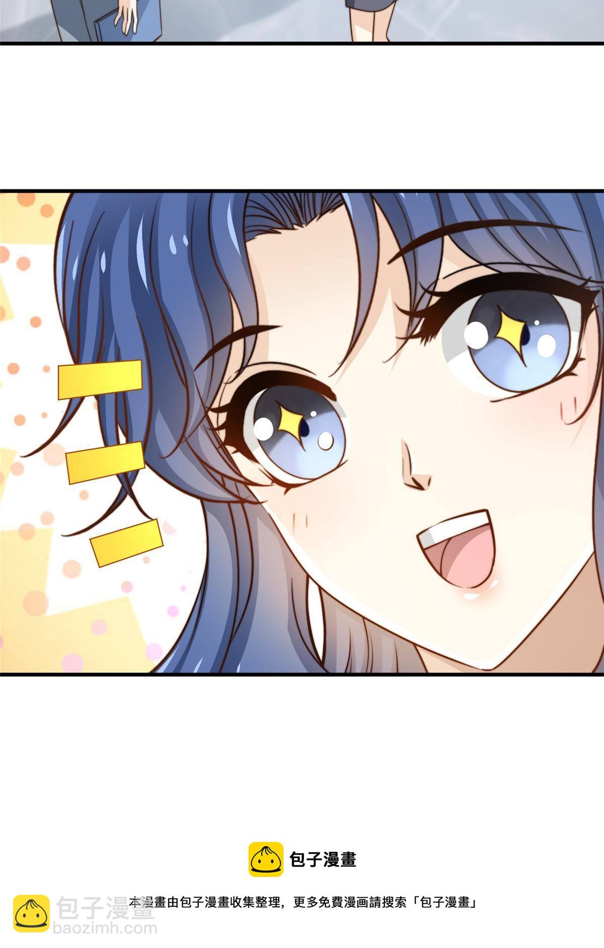 46 情歌约定-第48话