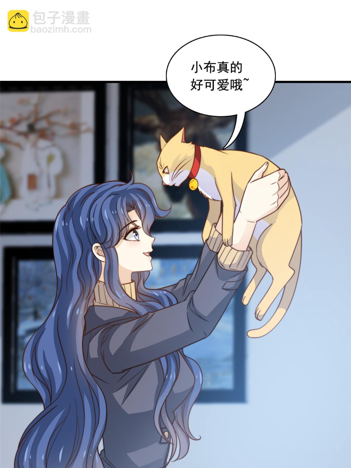 46 情歌约定-第48话