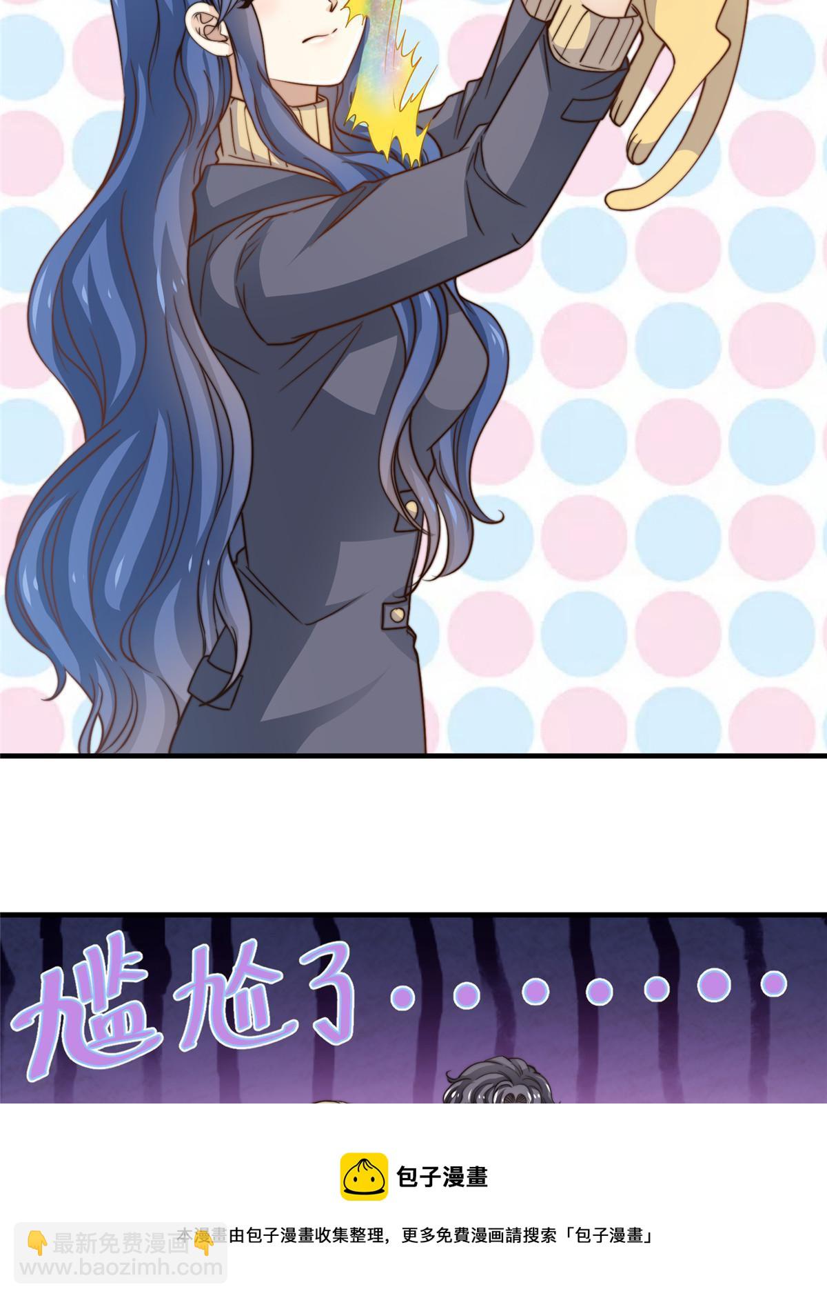 46 情歌约定-第48话