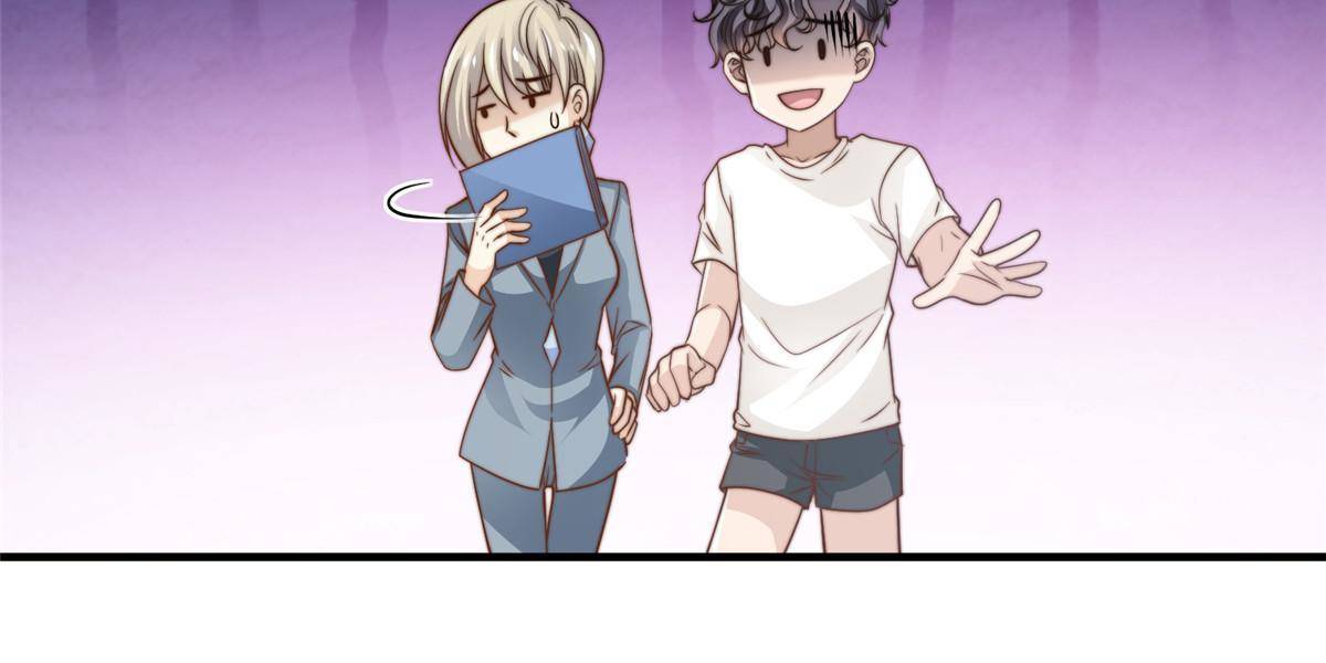 46 情歌约定-第48话