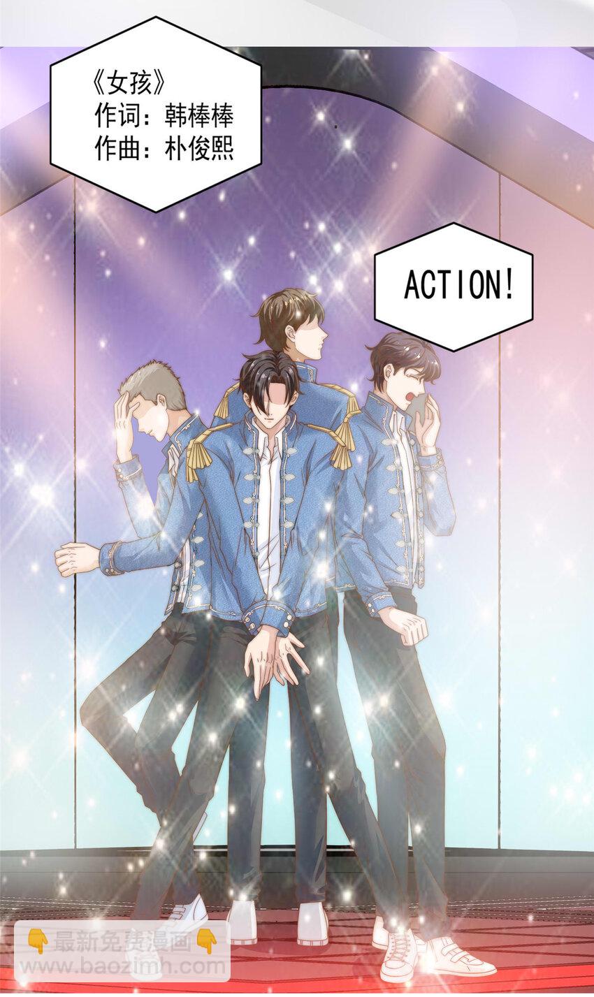 05 俊浩，你的评级是&hellip;&hellip;-第6话