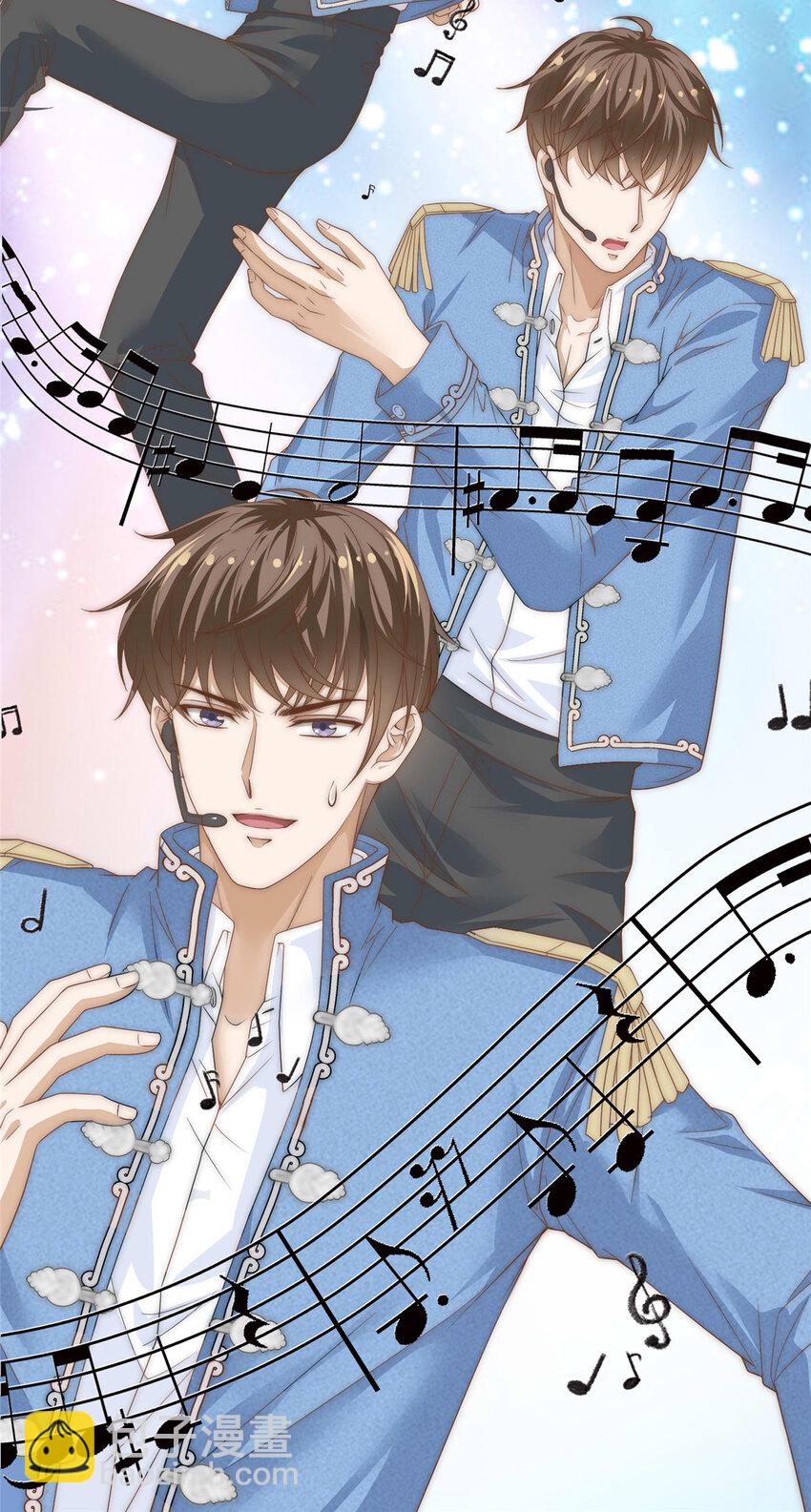 05 俊浩，你的评级是&hellip;&hellip;-第6话