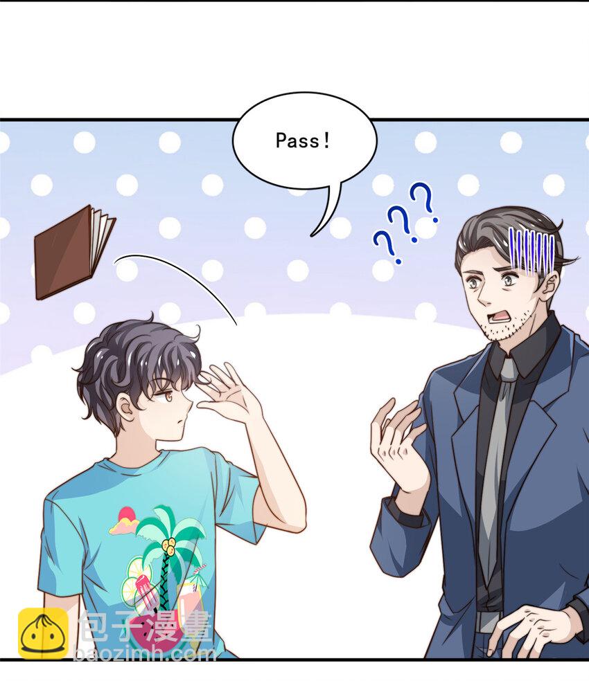 50 追寻梦想-第52话