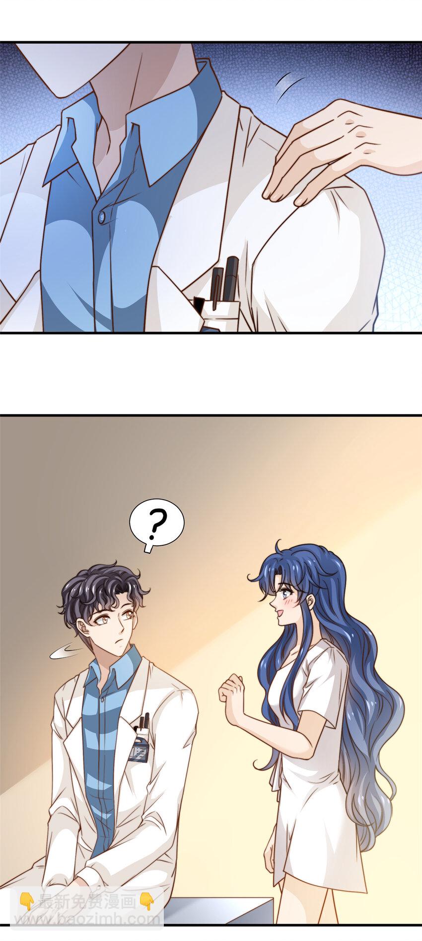 52 灵性演技-第54话