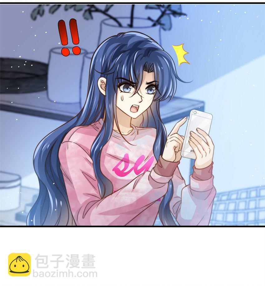 66 第一狗仔的勒索-第68话