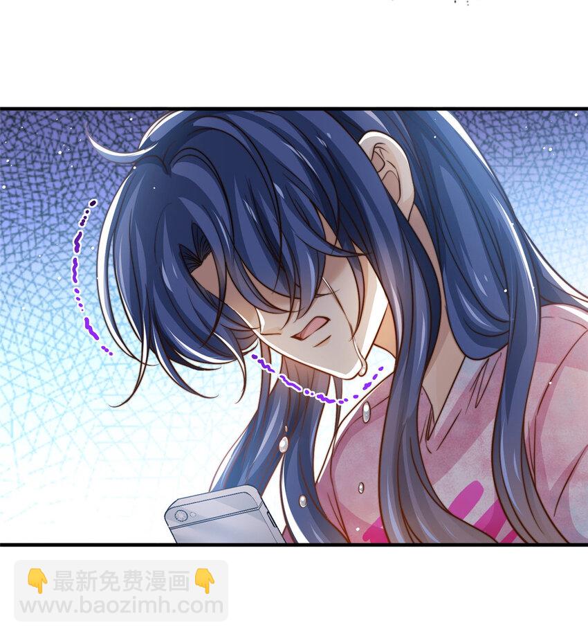 66 第一狗仔的勒索-第68话