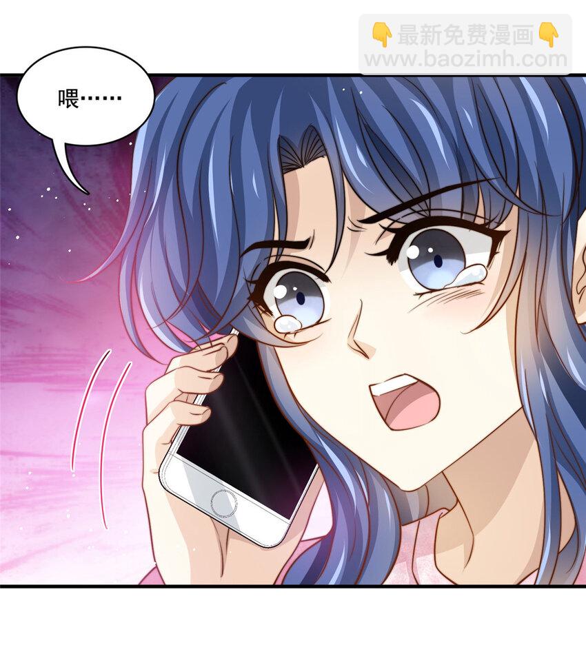 66 第一狗仔的勒索-第68话