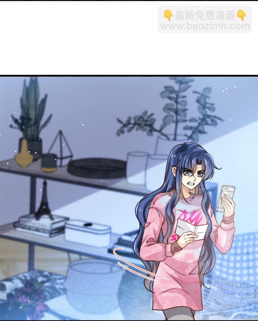 66 第一狗仔的勒索-第68话