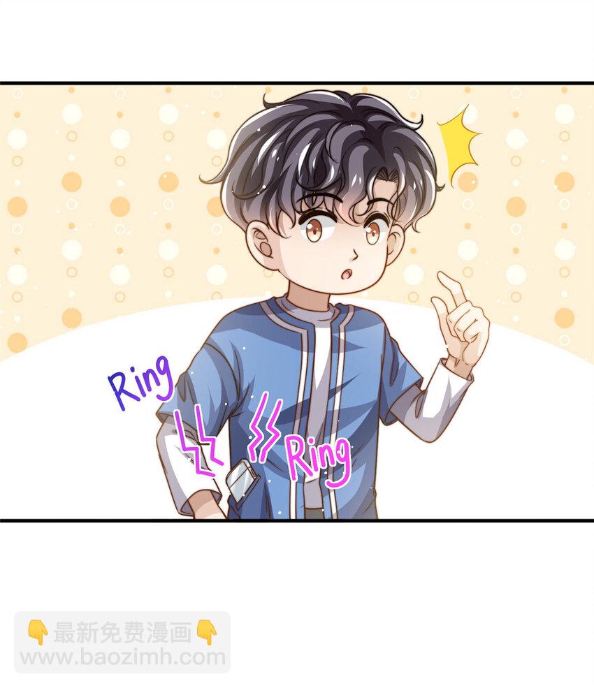 68 官宣了，又官宣了-第70话