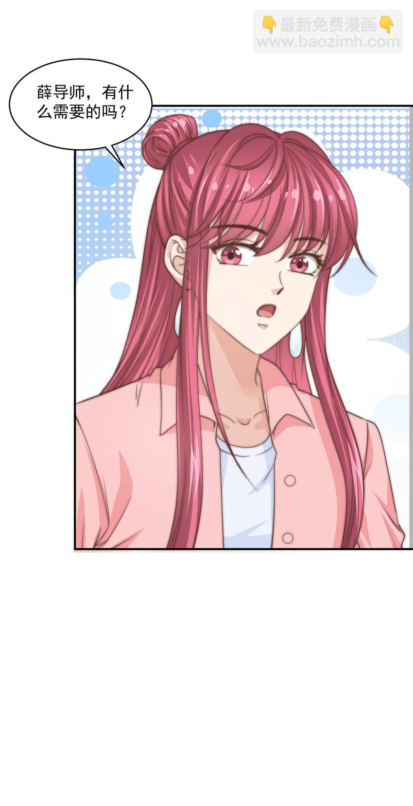 07 音乐奇才！-第8话