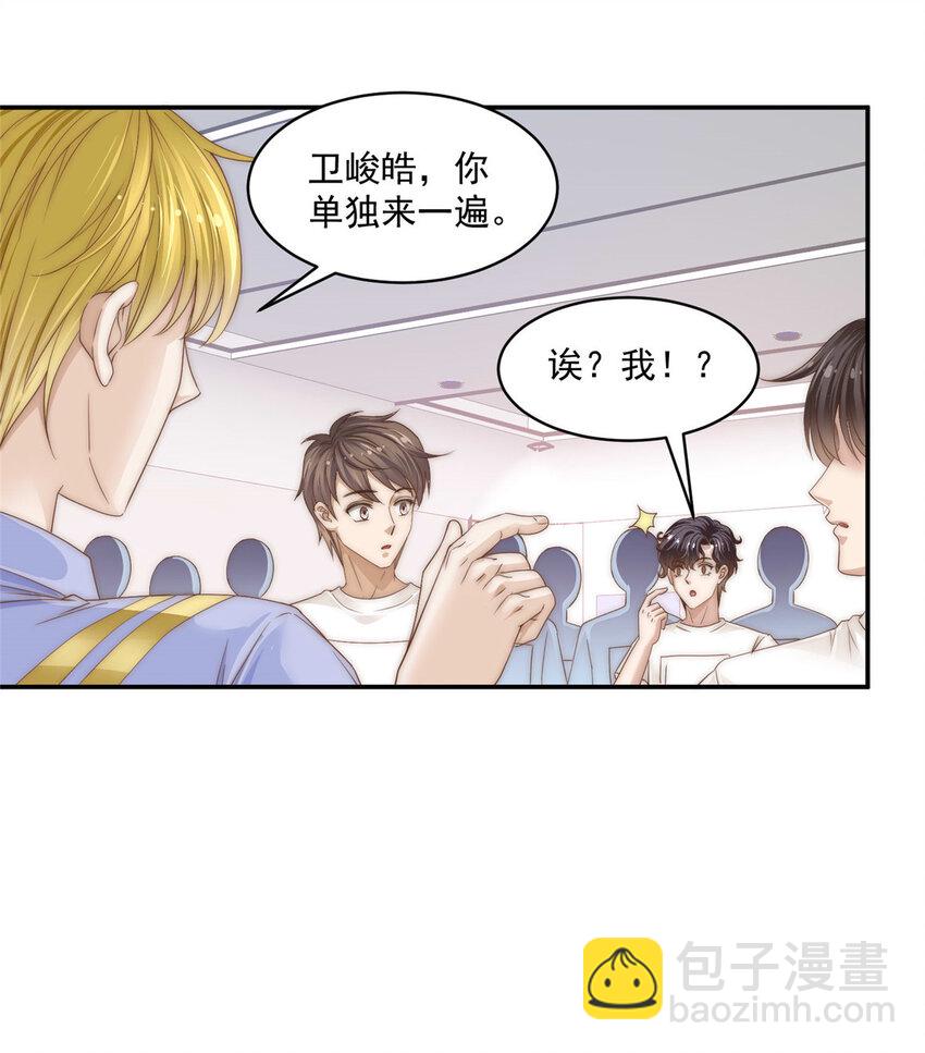 07 音乐奇才！-第8话