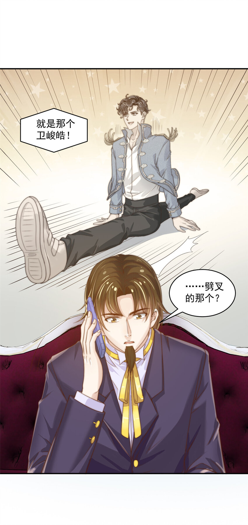 07 音乐奇才！-第8话