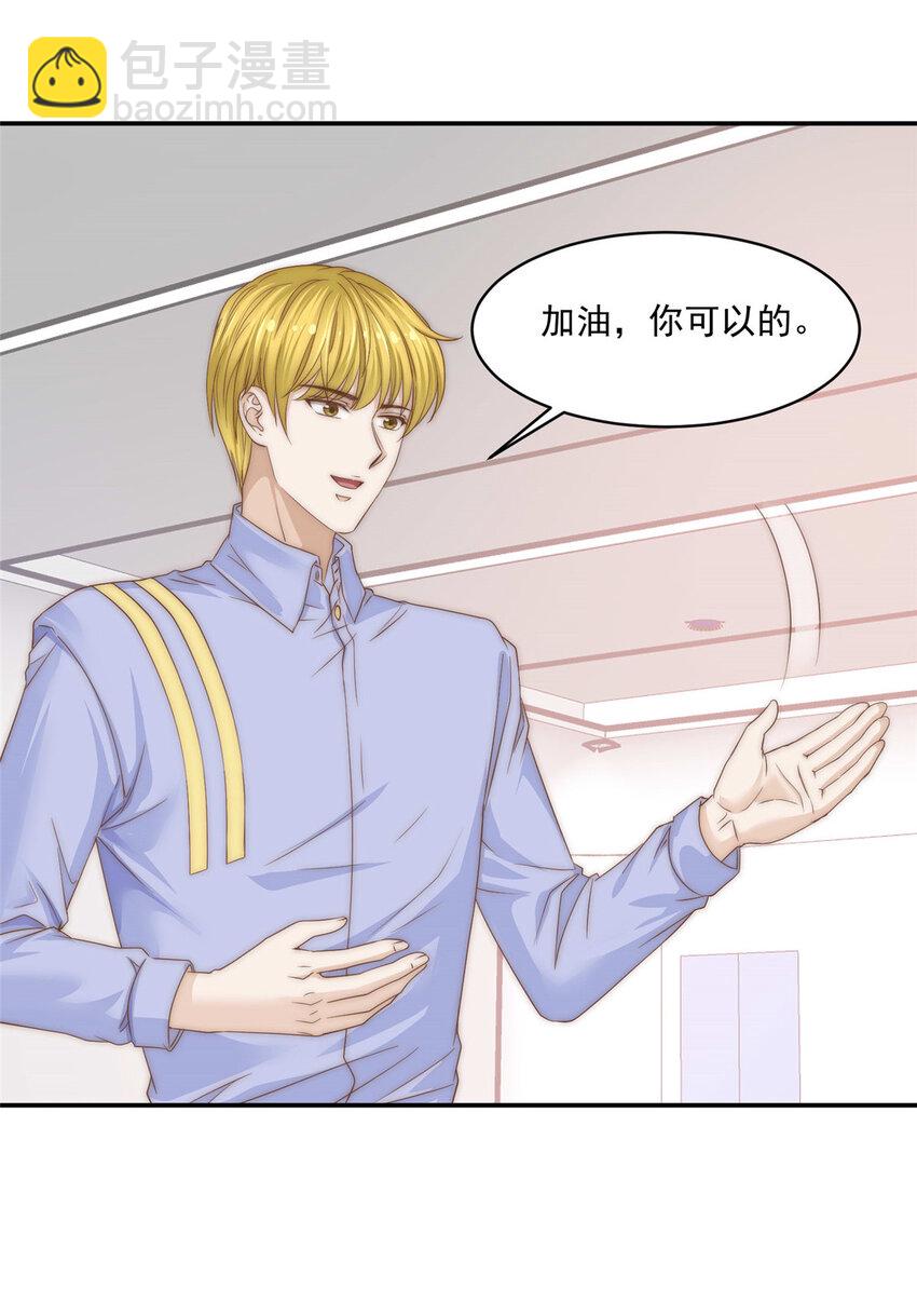 07 音乐奇才！-第8话