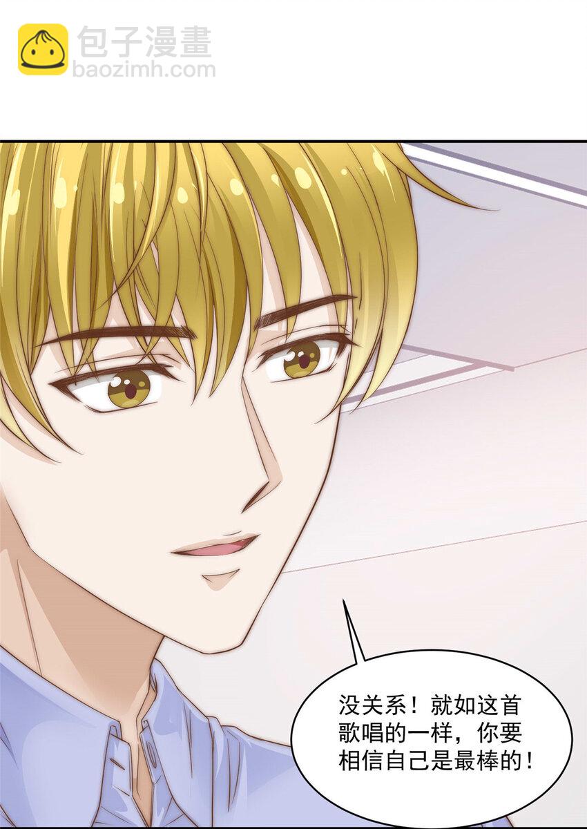 07 音乐奇才！-第8话