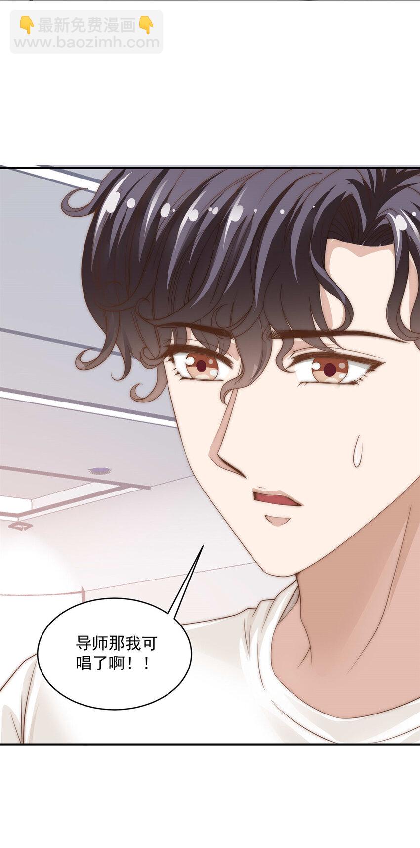 07 音乐奇才！-第8话