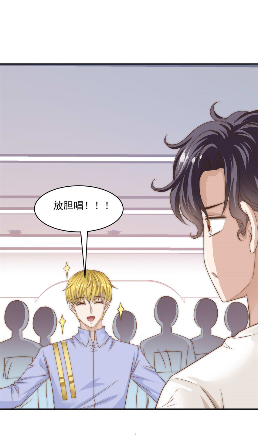 07 音乐奇才！-第8话