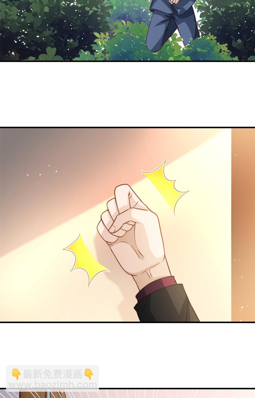 72 回心转意？-第74话