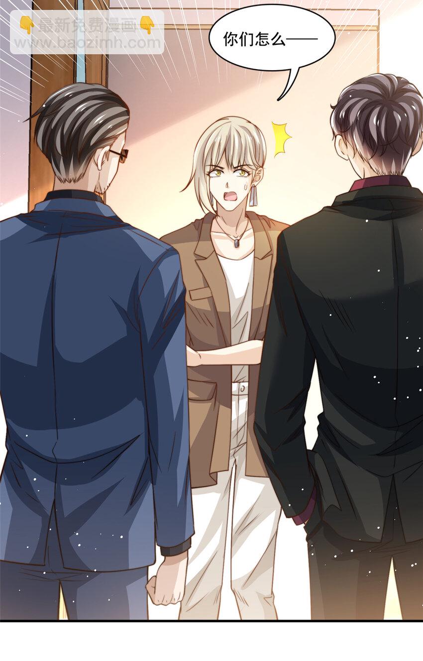 72 回心转意？-第74话