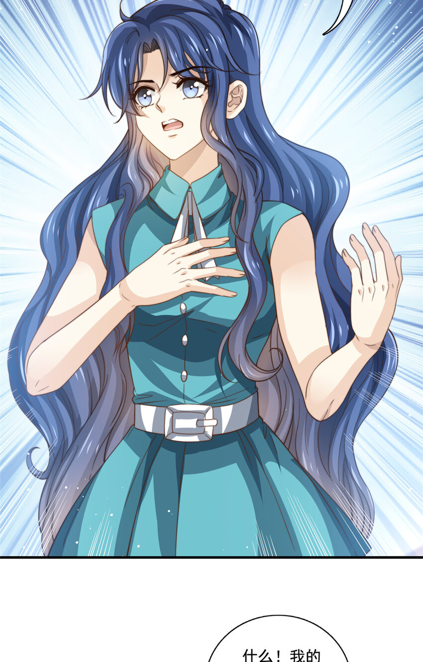 74 记者招待会-第76话