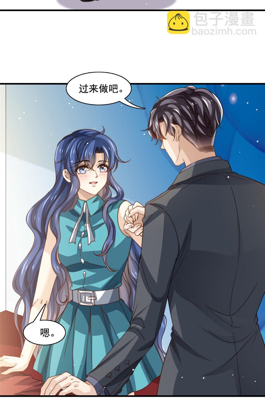 74 记者招待会-第76话