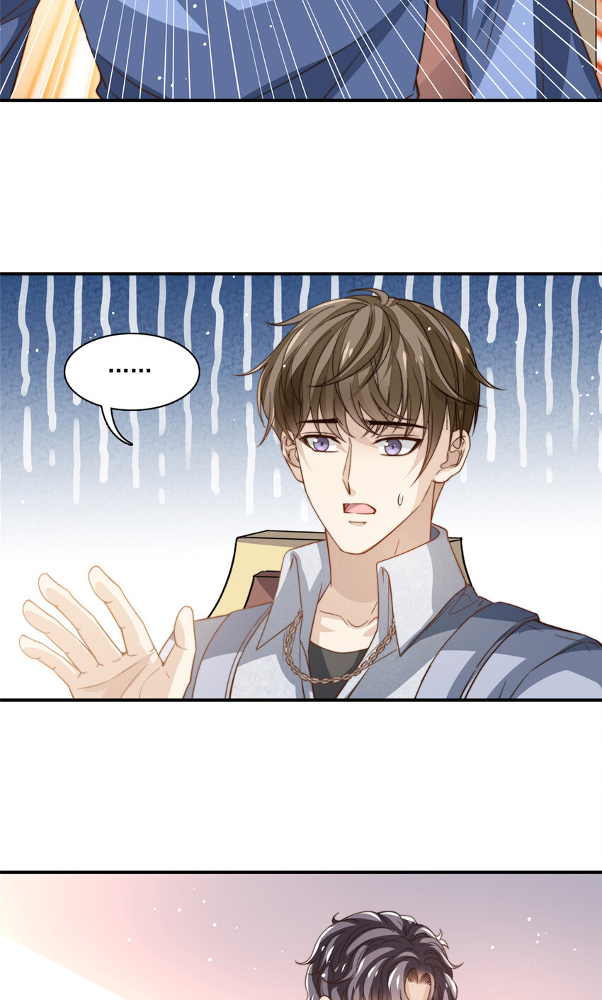 76 男子汉要言出必行-第78话