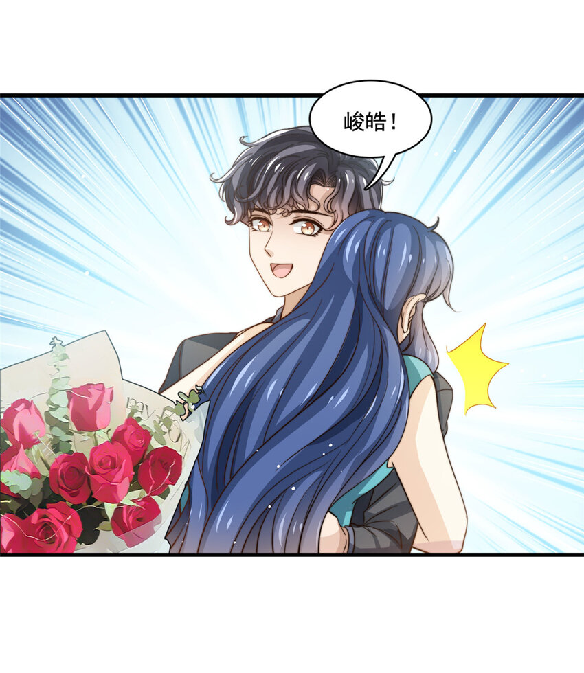 78 退圈是不可能退圈的-第80话