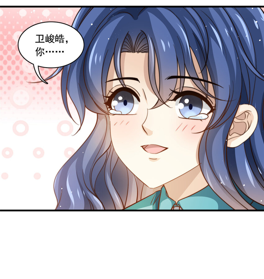 78 退圈是不可能退圈的-第80话