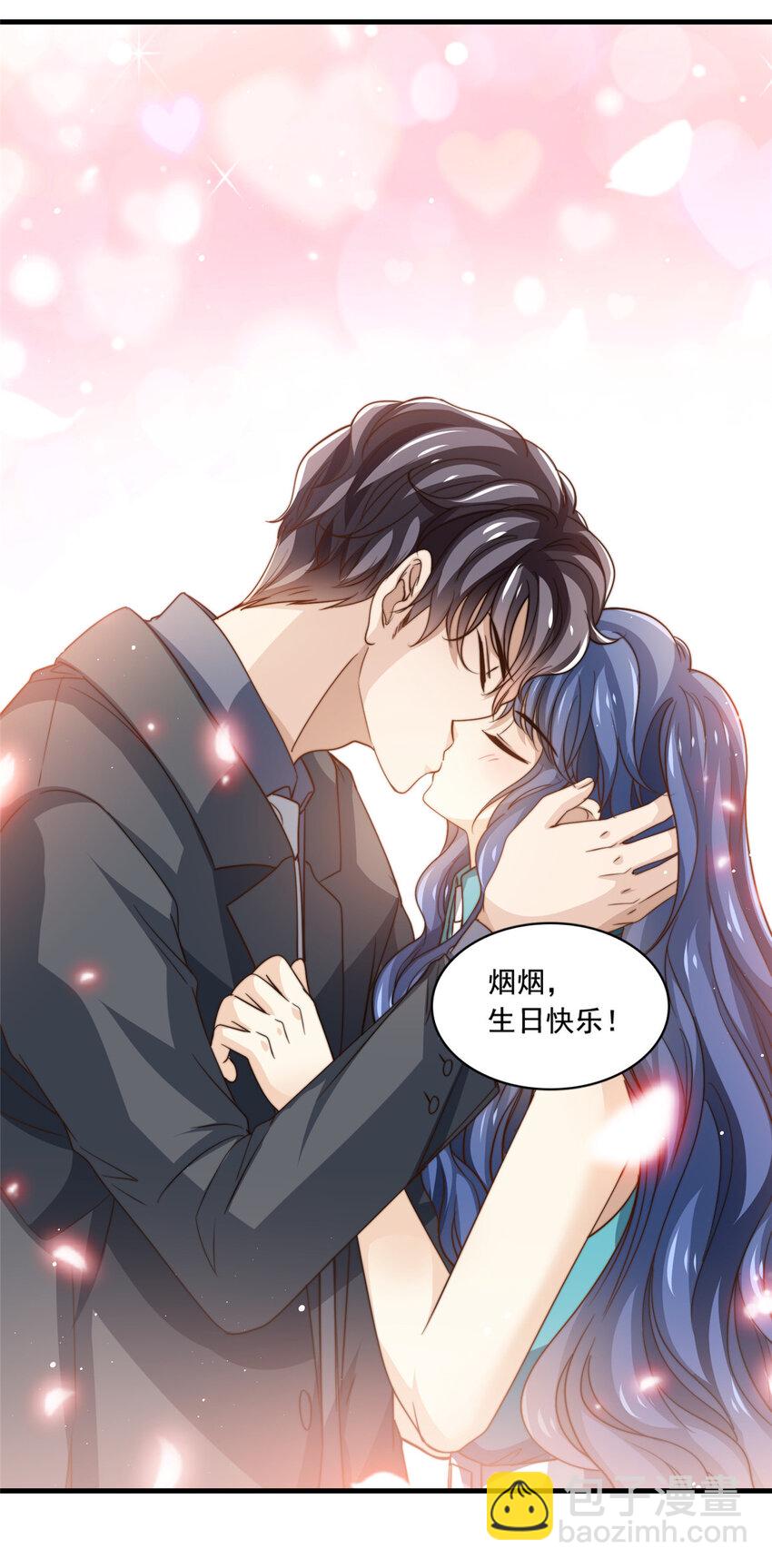 78 退圈是不可能退圈的-第80话