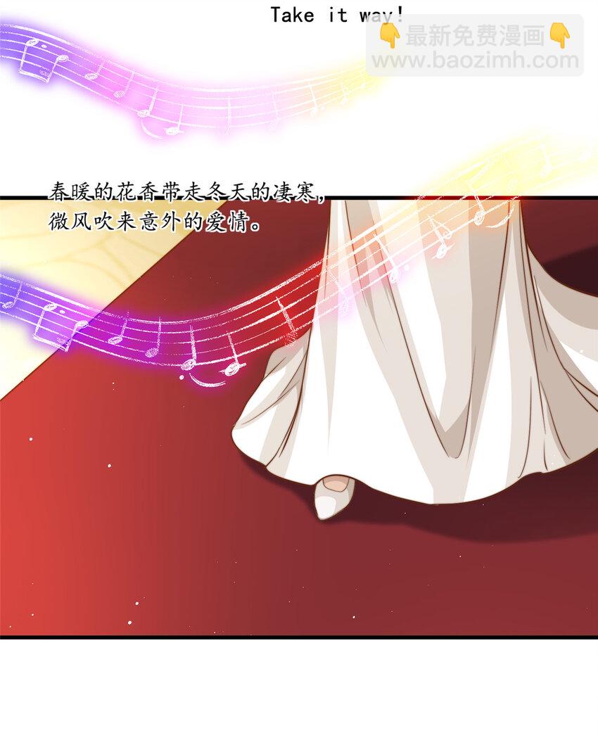 80 happy ending-第82话