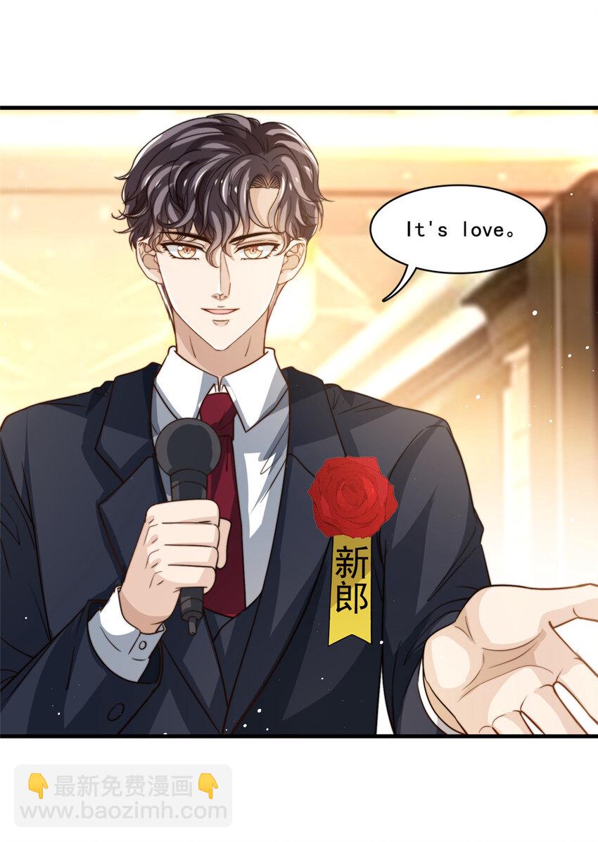 80 happy ending-第82话