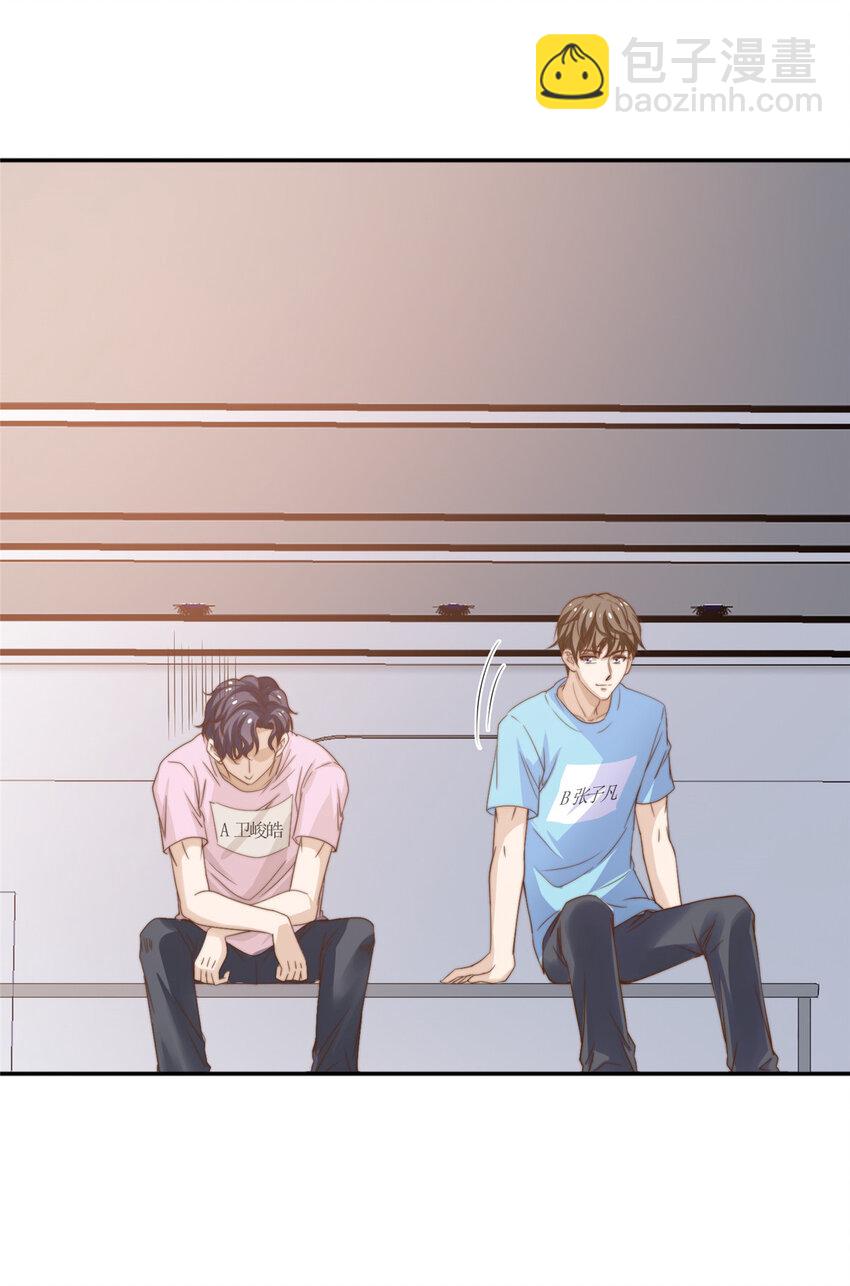 09 &ldquo;逆风翻盘&rdquo;-第10话