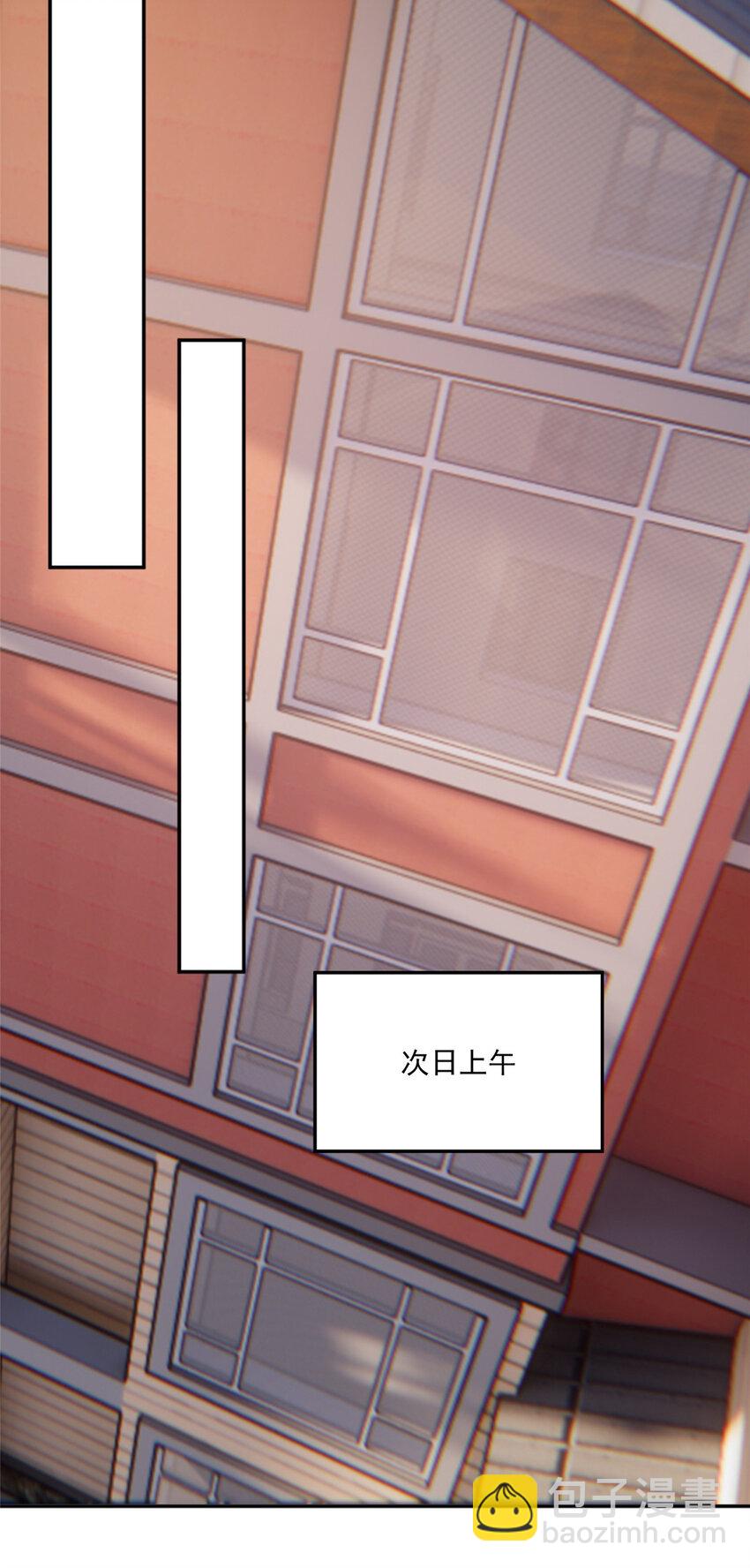 09 &ldquo;逆风翻盘&rdquo;-第10话