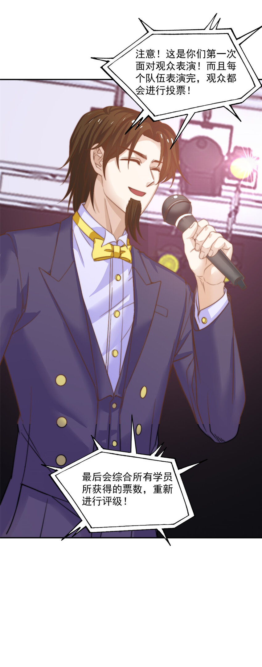 09 &ldquo;逆风翻盘&rdquo;-第10话