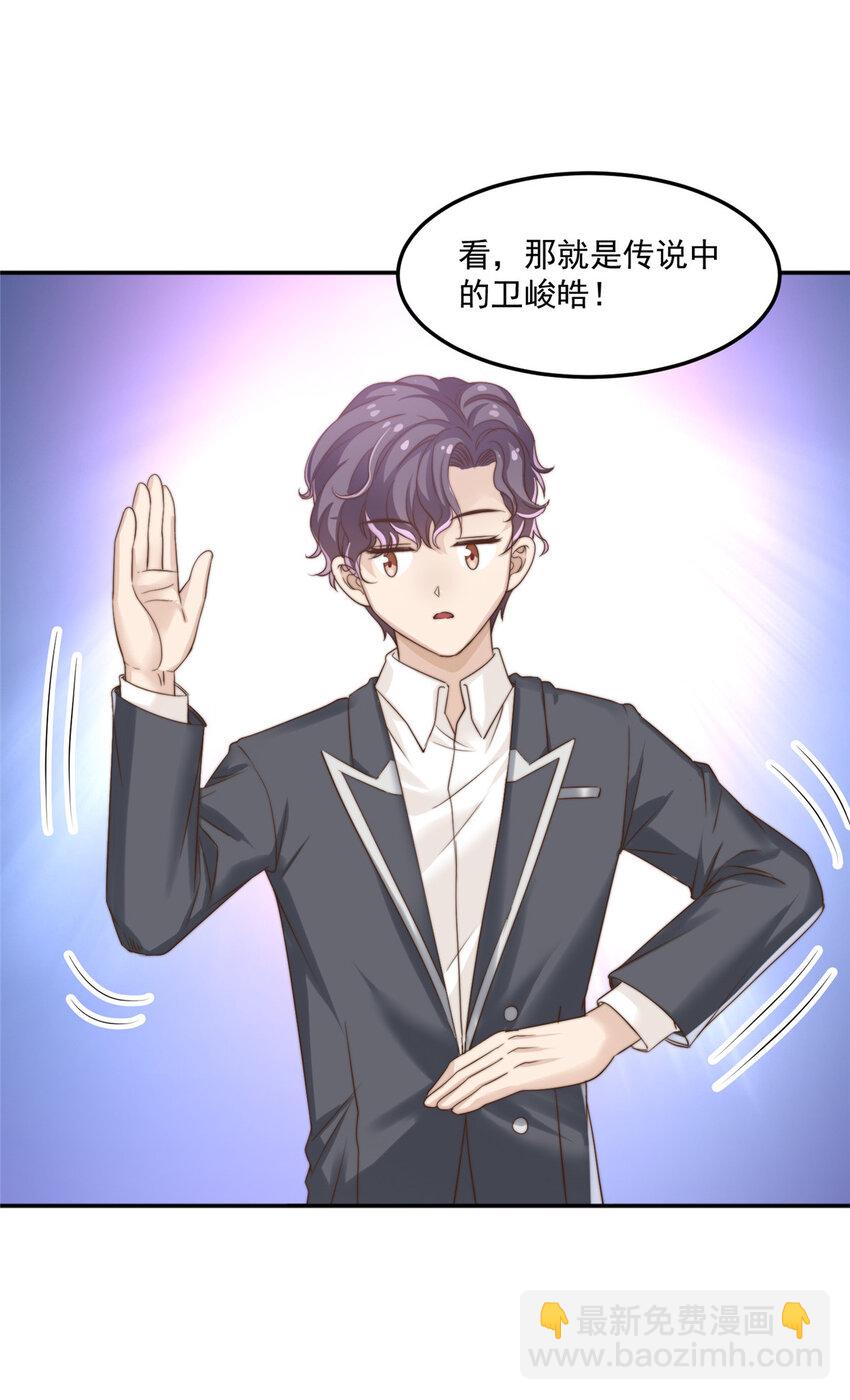 09 &ldquo;逆风翻盘&rdquo;-第10话