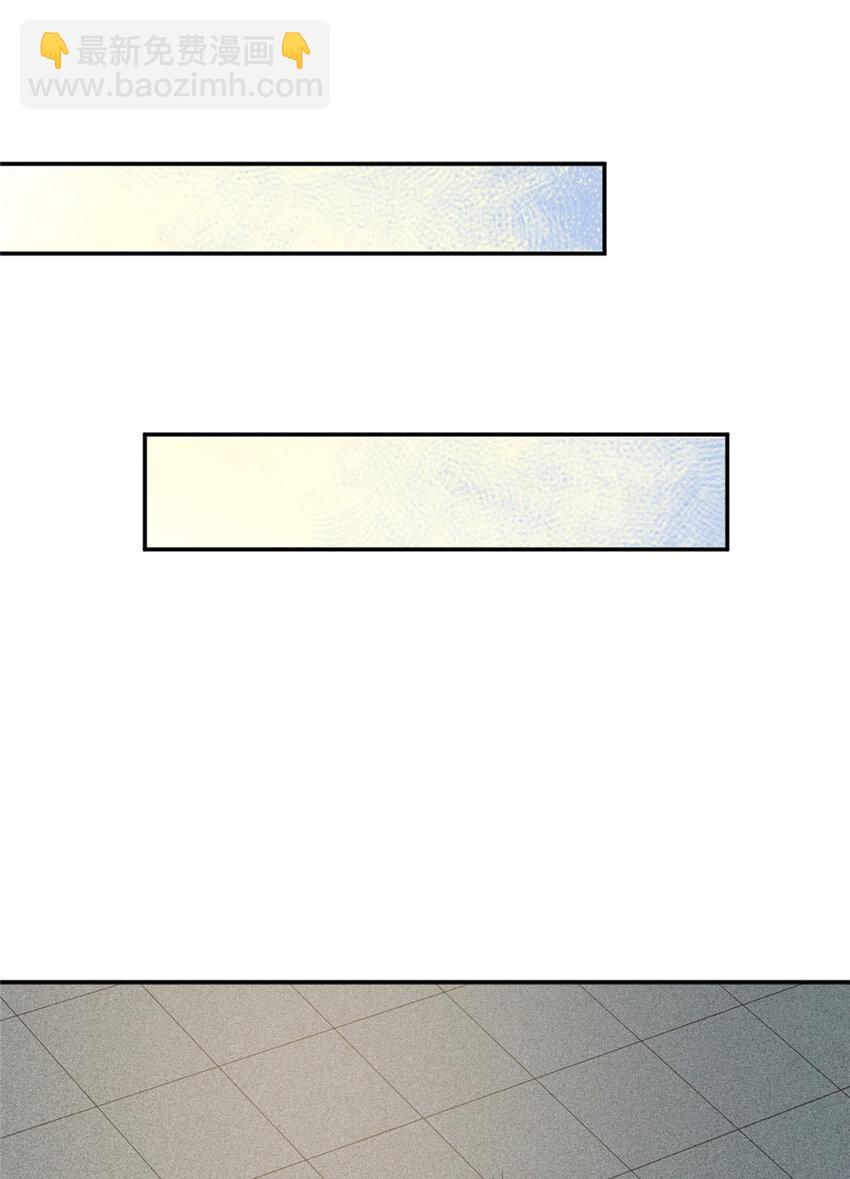 09 &ldquo;逆风翻盘&rdquo;-第10话